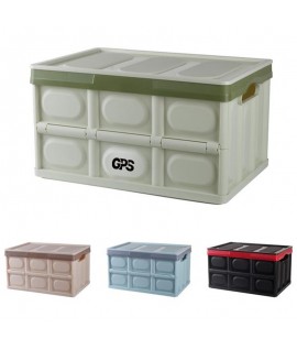 30 Liters Folding Picnic Storage Box