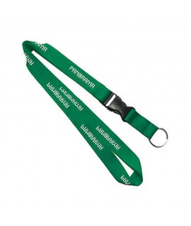  3/4" Single Ended Dye-Sublimation Lanyard w/Safety Break or Buckle Release