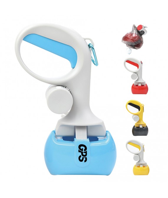 Portable Dog Poop Toilet Picker